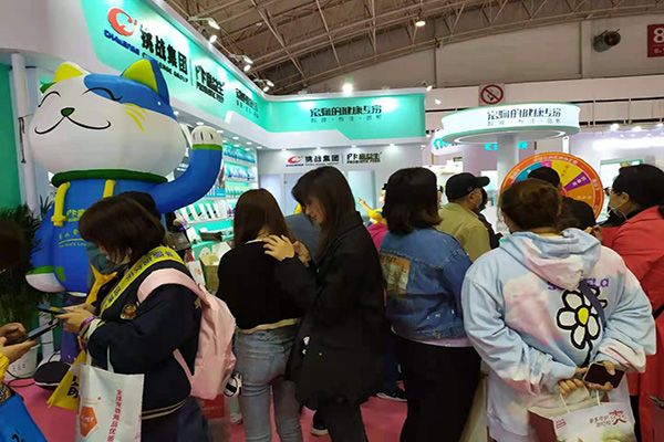 为品质赋能，富益生2021雄鹰京宠展大获...