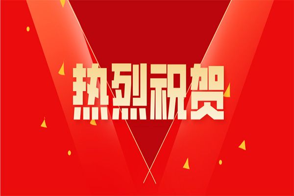 热烈庆贺“沈阳CCLC富益生杯纯种猫冠军...