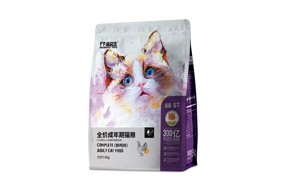 新低敏冻干系列全价成年期猫粮