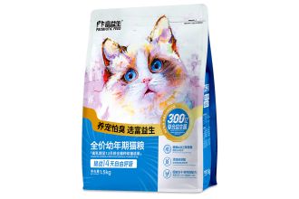 新低敏冻干系列全价幼年期猫粮