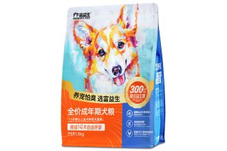 新低敏冻干系列全价成年期犬粮