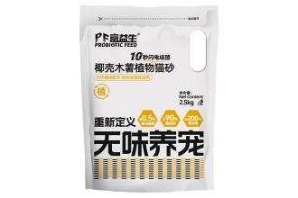 自由呼吸系列椰壳木薯植物猫砂